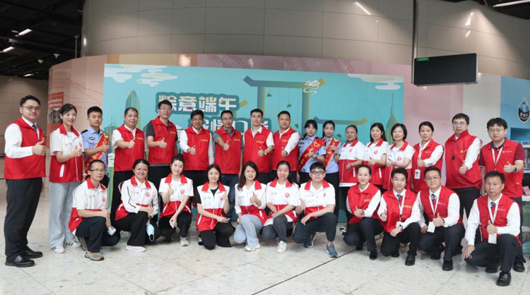 這個端午 我們在香港西九龍站做志願者