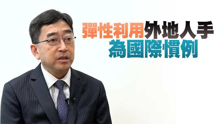 高永文：香港醫療體制不會因輸入內地醫護而改變