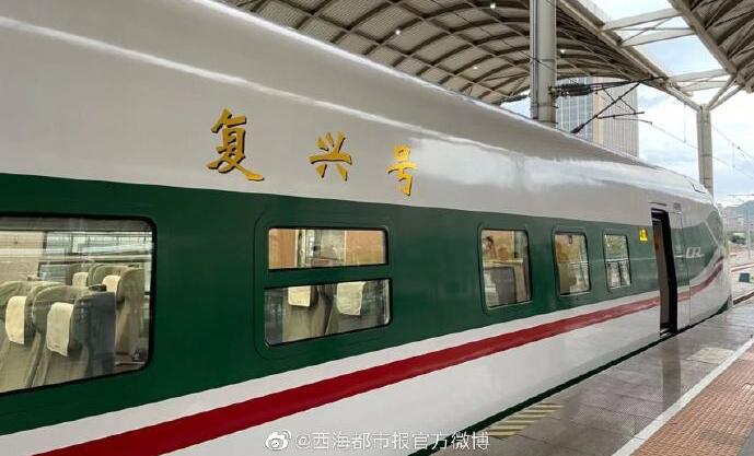 青藏鐵路將邁入動車時代