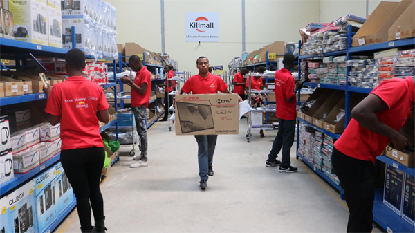 「湘」約非洲 | Kilimall：成為東非本土頭部電商