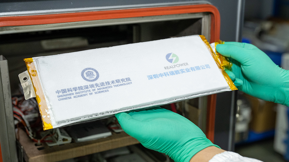 中科院深圳先進院低溫電芯將於北方地區開展應用示範