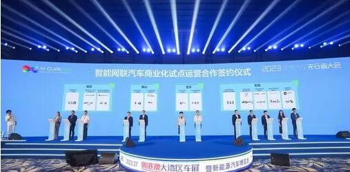 深圳加速打造智慧出行新場景