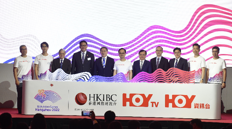 有線3免費頻道播杭州亞運 卓永興冀體育盛事凝聚社會