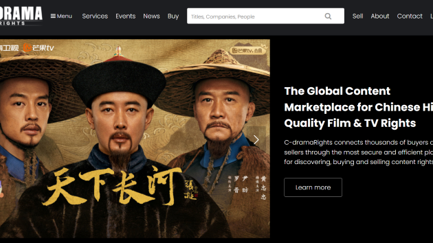 數字賦能 西湖區助力「文化出海」