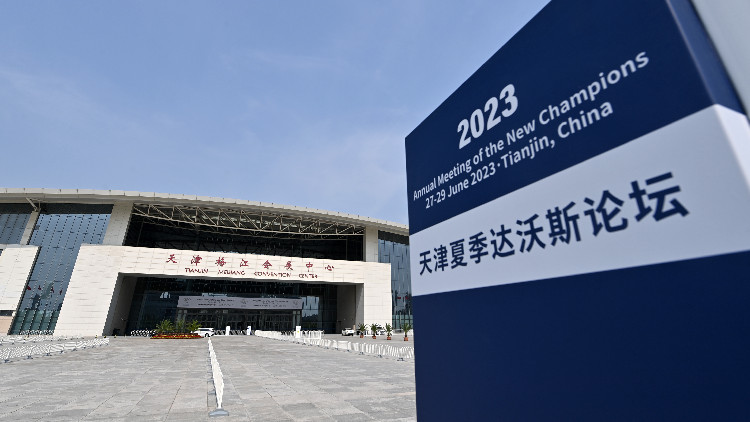 直播回放｜2023年夏季達沃斯論壇開幕 國務院總理李強發表主旨演講