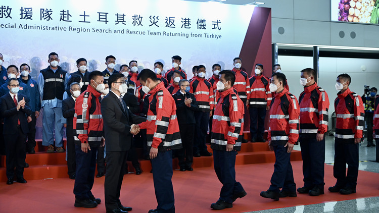 有片丨土耳其地震救援隊獲首屆「行政長官表揚榜」