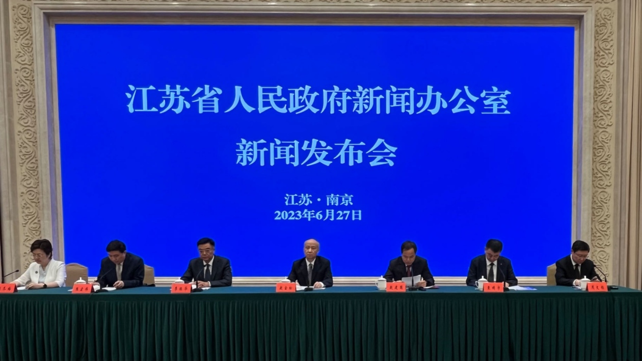 江蘇在高質量發展上繼續走在前列