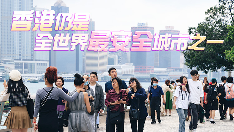 李家超：社會整體傷人案件數字較疫前下降 要求警務處高調巡邏