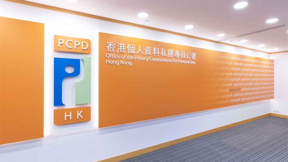 ​網上發布「情敵」私隱 39歲女涉起底被捕