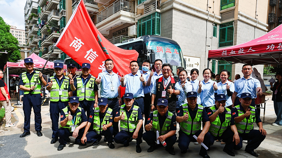 首屆「深圳台商公益周」啟動 深圳台商協會打造創新服務公益新名片
