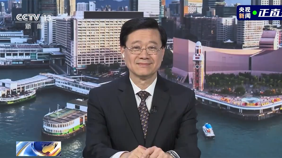 李家超接受白岩松訪問 指特首工作繁重但意義重大