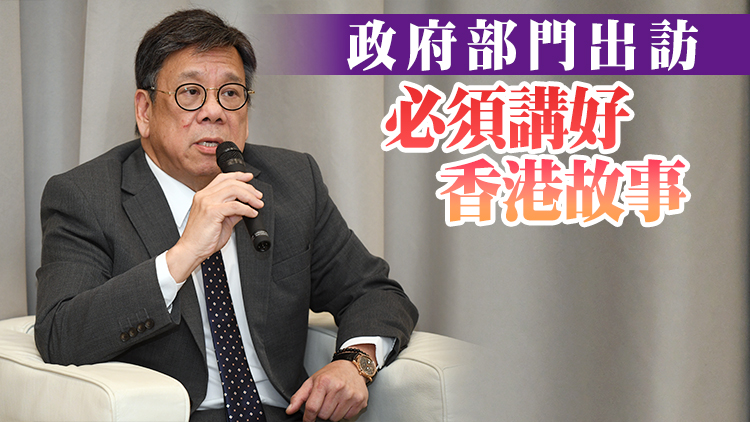 高官專訪｜丘應樺：中東發展策略與港接近 期待與更多經濟體合作