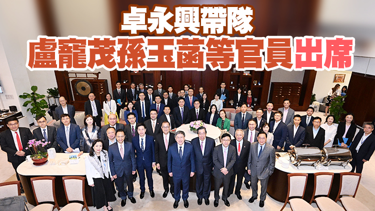 第11次立法會前廳交流會舉行  就勞工扶貧及醫療等6議題進行交流