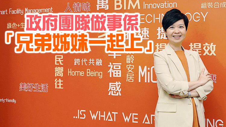 高官專訪｜何永賢：政府做事屬於行動型 市民需要什麼我哋就做什麼