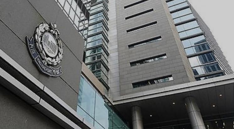 警方大角咀檢13支氣槍及百發子彈 重案組拘3男