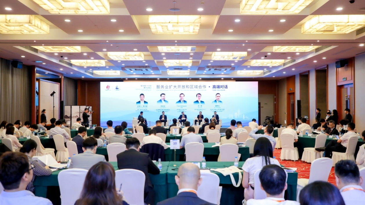 百位「大咖」匯聚太湖 共話南京高水平開放