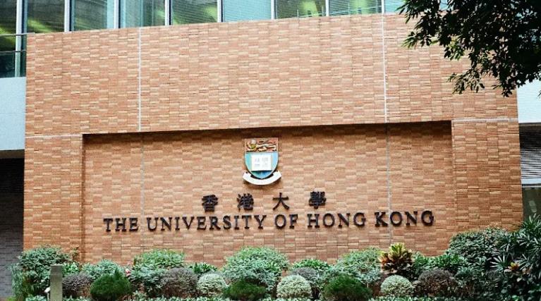 港大擬修校規禁損害大學聲譽行為 料10·20起實施