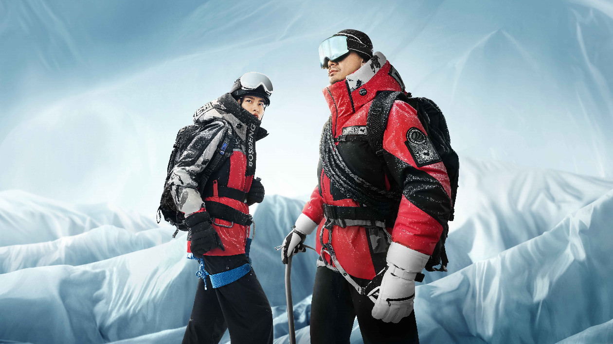 波司登：業績逆勢增長 經營溢利雙位數提升