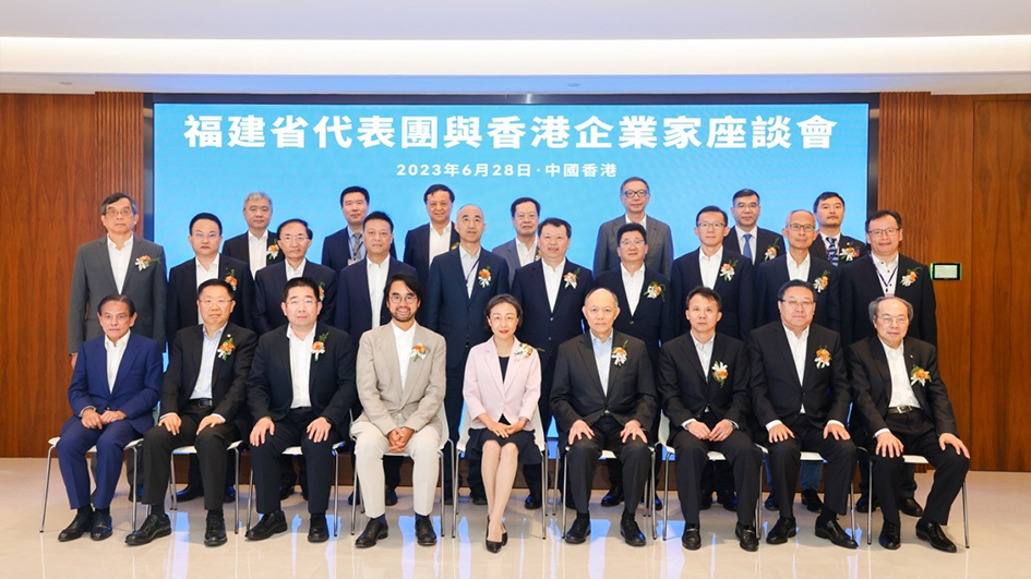 郭寧寧冀本港先進產業資本落地福建