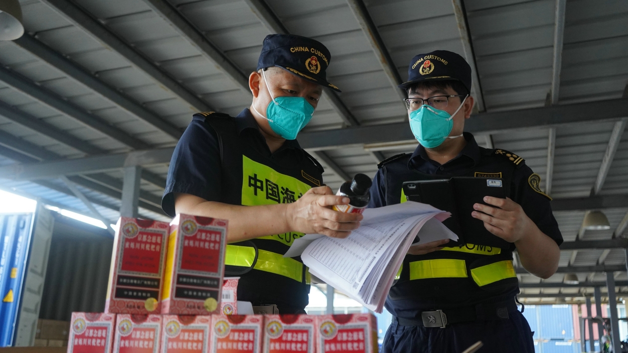 粵港貿易前5個月實現轉負為正  香港回歸祖國後兩地貿易由2798.5億增至1.1萬億
