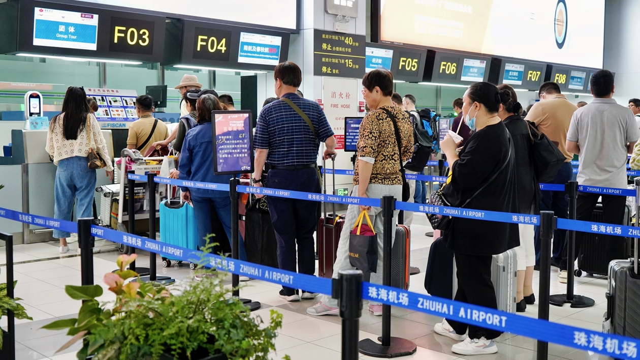 珠海機場備戰暑運 保障旅客出行平安