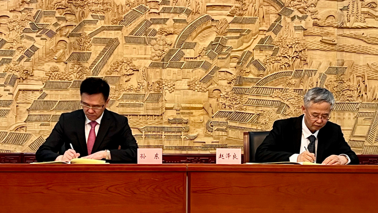 創科局與國家網信辦簽合作備忘錄 促進大灣區數據跨境安全流動