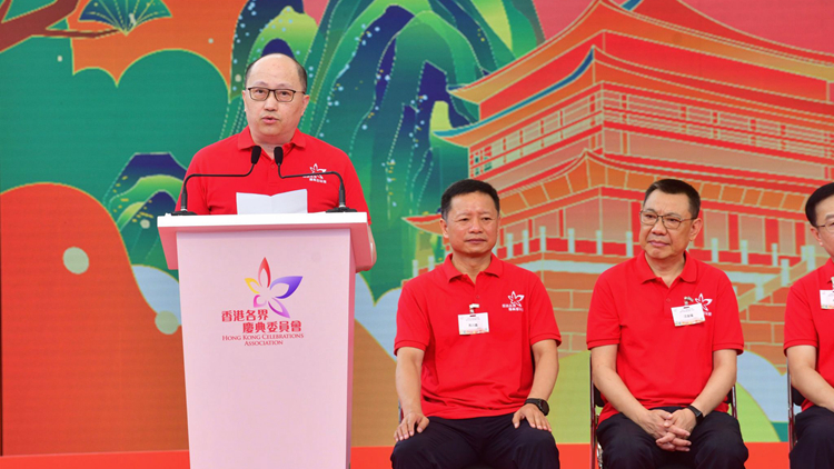 鄭雁雄：香港應主動參與世界利益格局重構 在新階段關鍵期實現再次崛起