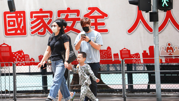 駐港國安公署：堅定不移踐行國安法治 確保香港國安法全面準確貫徹實施