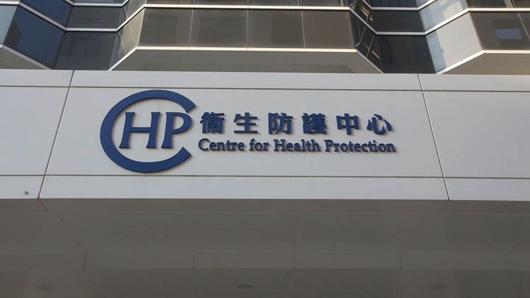 過去一周本港錄一宗登革熱個案 病人潛伏期曾到星馬