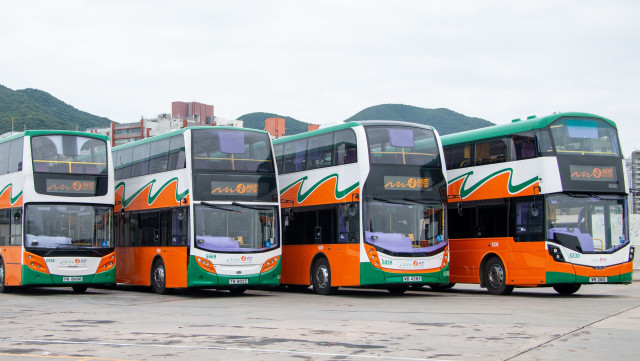 新巴城巴今日起正式合併 市民趕搭新巴「尾班車」