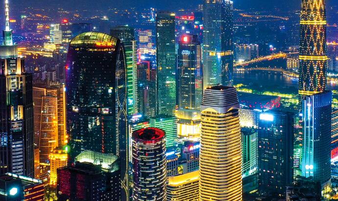 瞭望·治國理政紀事 | 打造國際一流灣區