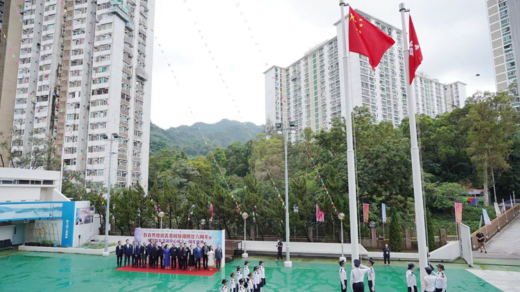 教育界舉行慶祝香港回歸祖國26周年升旗禮 蔡若蓮：教育局全方位開展愛國主義學習活動