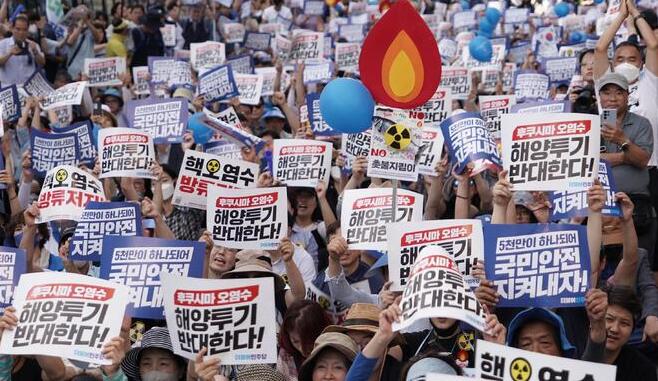 韓國最大在野黨舉行集會反對日本核污水排海