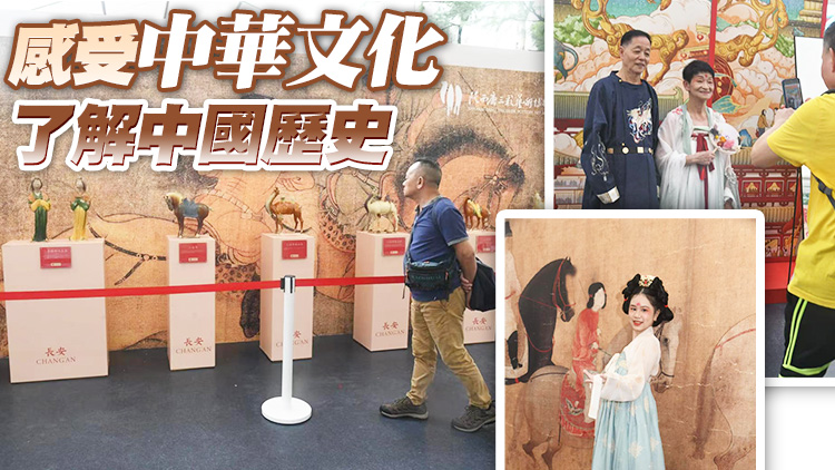 多圖丨維園慶回歸活動受歡迎  大雨無阻市民試穿漢服