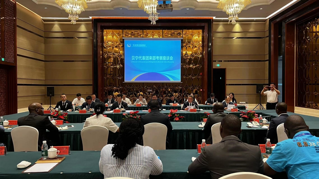 1至5月，湖南邵陽與貝寧進出口總額突破1971萬元