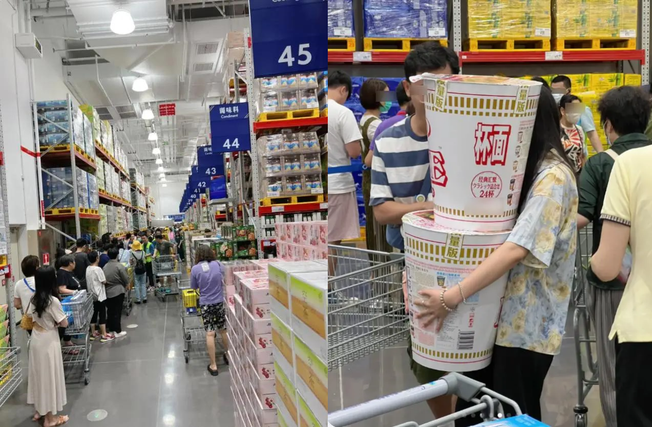 山姆泡麵桶已被炒至1999元一桶 網友：挺好玩，很有趣