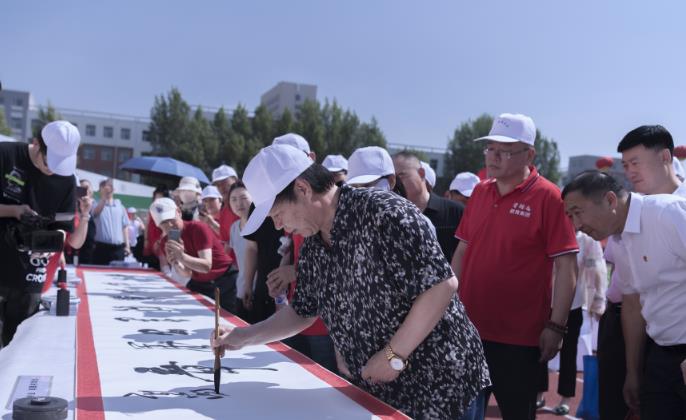 慶祝建黨102周年 長春市雙陽區百人百米書法筆會謳歌盛世