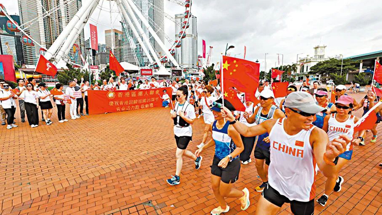 國安家安得民心 保駕護航促治興 ——香港國安法實施三年間