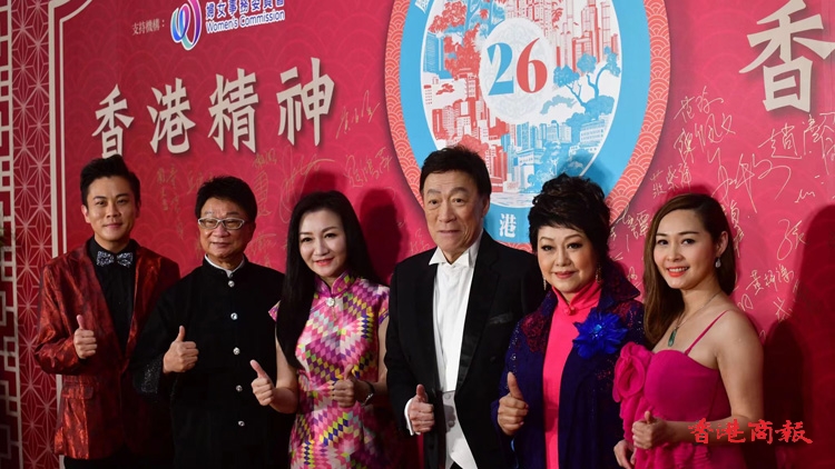 「香港故事」音樂會千五觀眾入場 歌者合力唱出香港獅子山精神