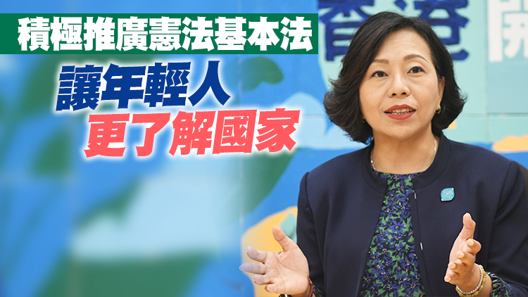 高官專訪｜麥美娟：成立關愛隊「民政幫到你」 真正做到民有所呼我有所應