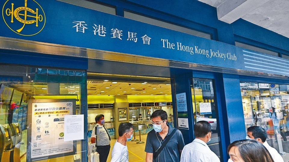 1300萬元六合彩頭獎今晚攪珠 晚上9時15分截止售票