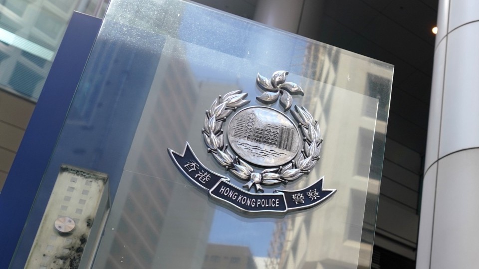 田灣邨一男子手腳被捆綁在房間倒斃 西區重案組跟進調查