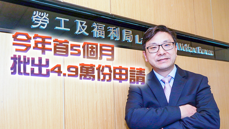 孫玉菡：政府研放寬「高才通」 納非百強內地大學