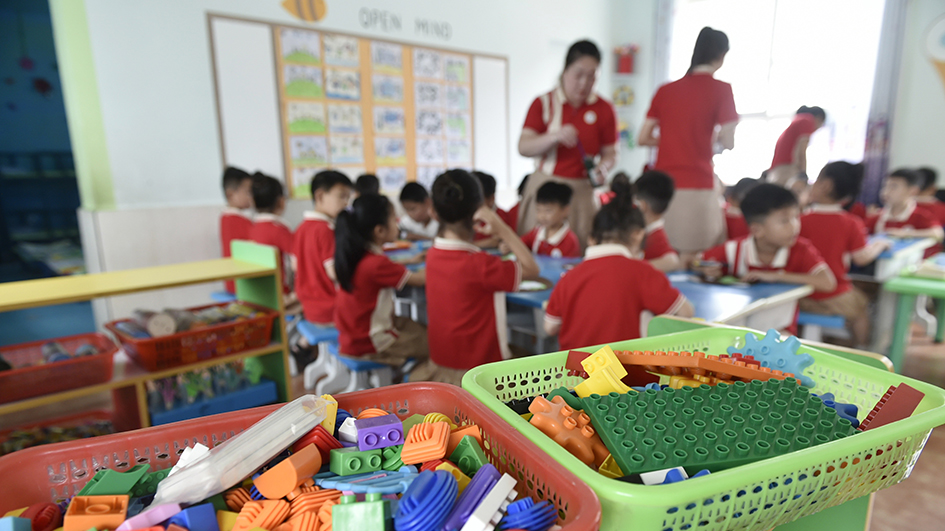 教育部：2022年在園幼兒比上年減少177.66萬