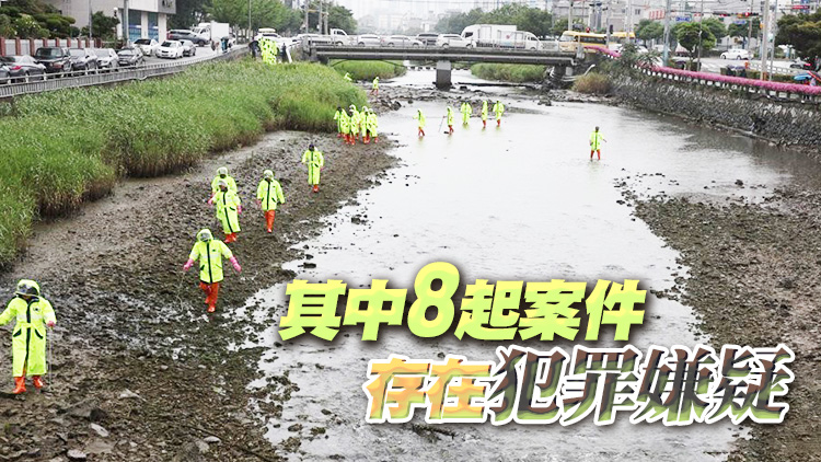 韓國「無戶嬰兒」案增至400起 15人已確認死亡