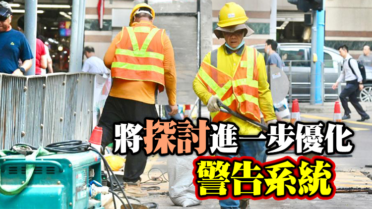 一日三發工作暑熱警告 孫玉菡：不影響措施可行性