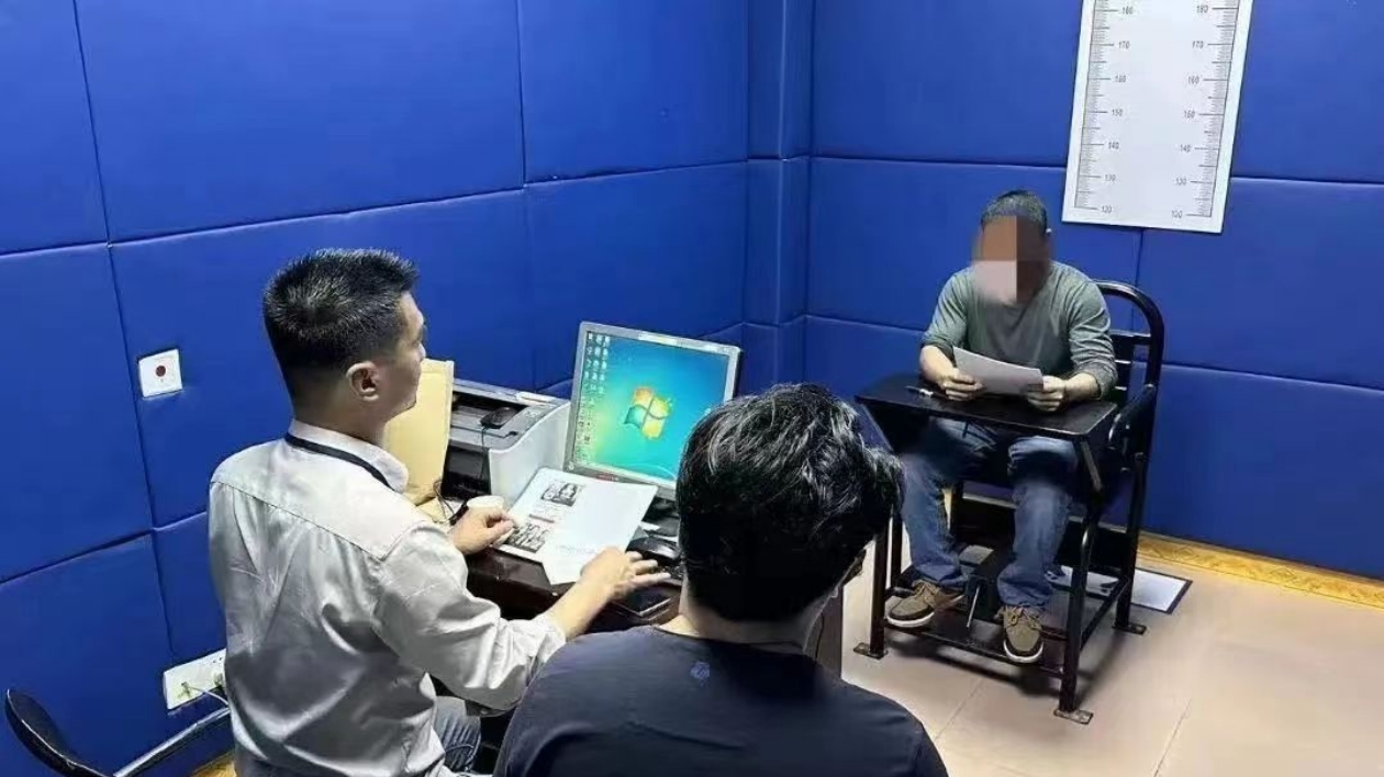 粵警打擊整治網絡謠言 已偵辦149起查處2765人