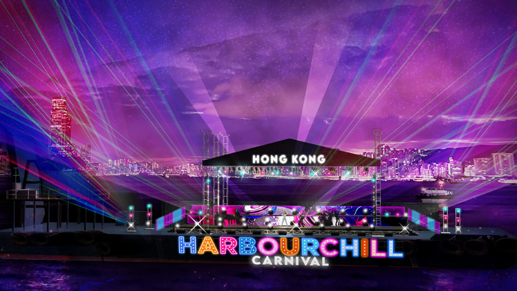 樂聚維港嘉年華本周六起開鑼 旅發局提醒市民留意入場貼士