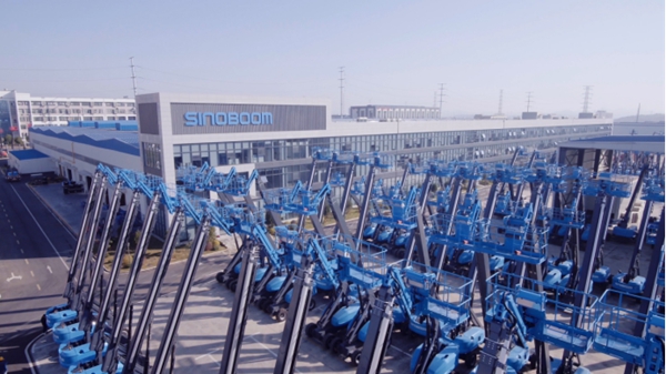 湘品湘造 閃耀世界| 星邦智能：以產品高度引領全球高空作業平台行業發展