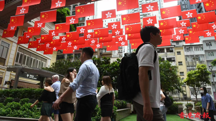 區旗區徽修例草案周五刊憲 立法會7月12日首讀